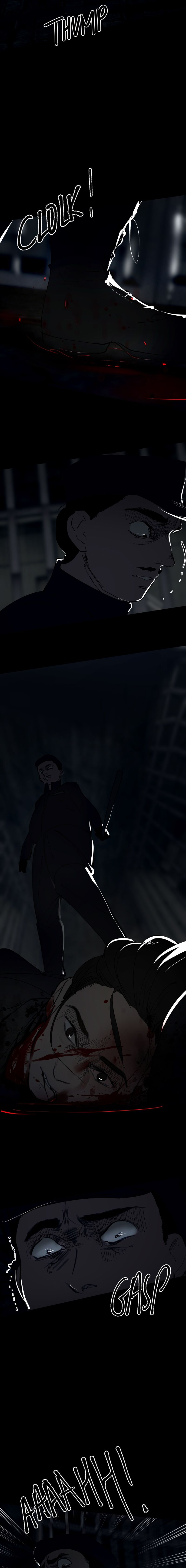 Hoa Lục Bình Tím - Chương 40.2 - Trang 5