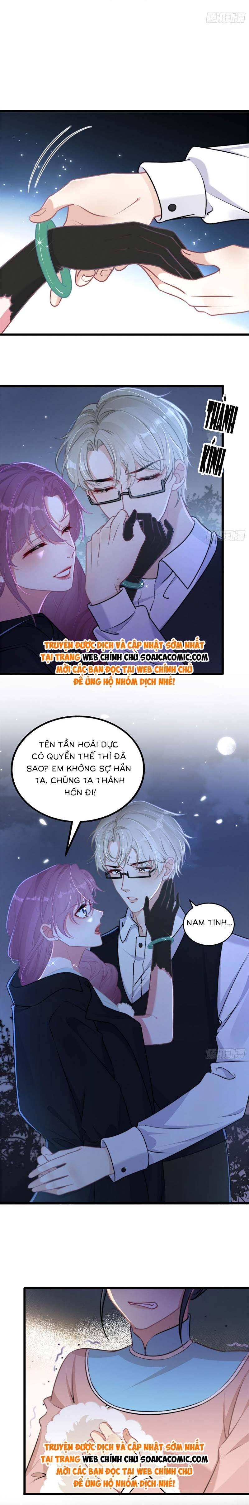 Đừng Trêu Chọc! Độc Nữ Trọng Sinh Chỉ Vì Báo Thù - Chương 4 - Trang 12