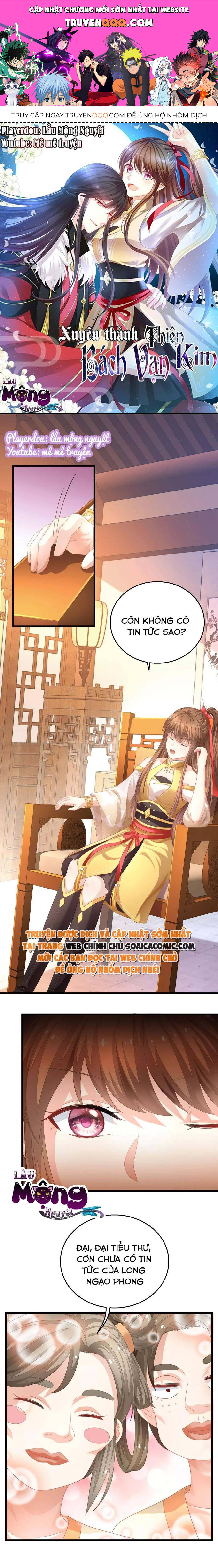 Xuyên Thành Bách Vạn Thiên Kim Phản Công - Chương 2 - Trang 1