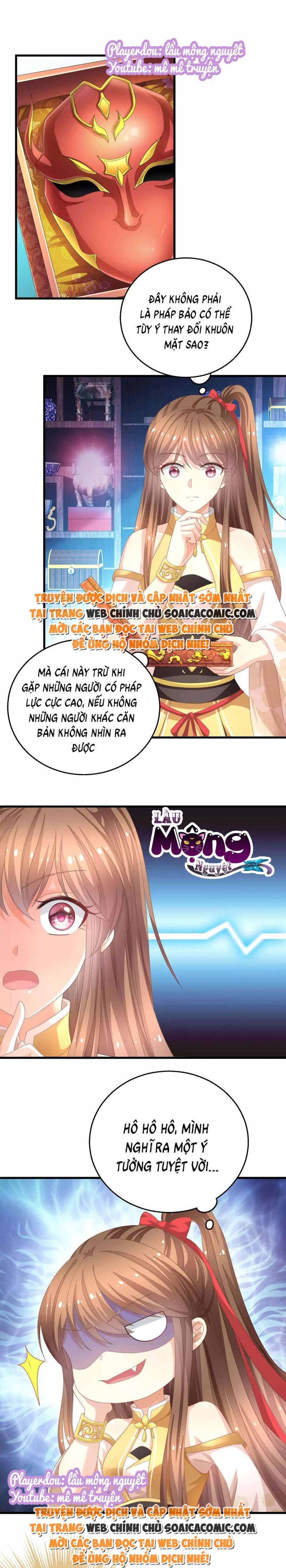 Xuyên Thành Bách Vạn Thiên Kim Phản Công - Chương 2 - Trang 11