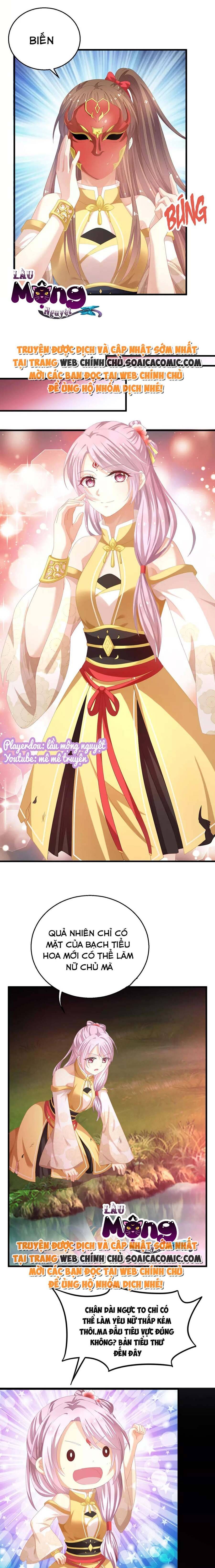 Xuyên Thành Bách Vạn Thiên Kim Phản Công - Chương 3 - Trang 11