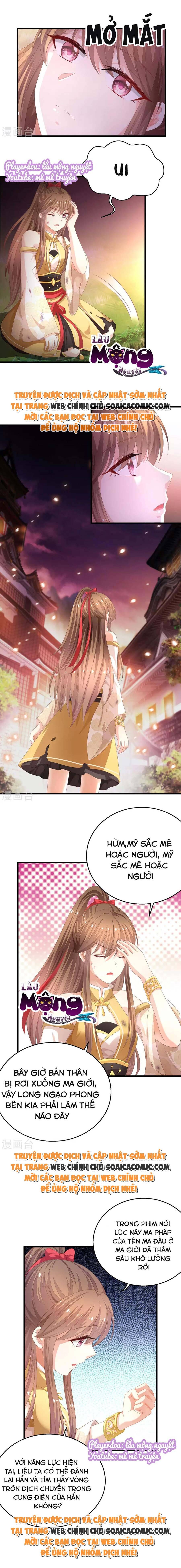 Xuyên Thành Bách Vạn Thiên Kim Phản Công - Chương 3 - Trang 9