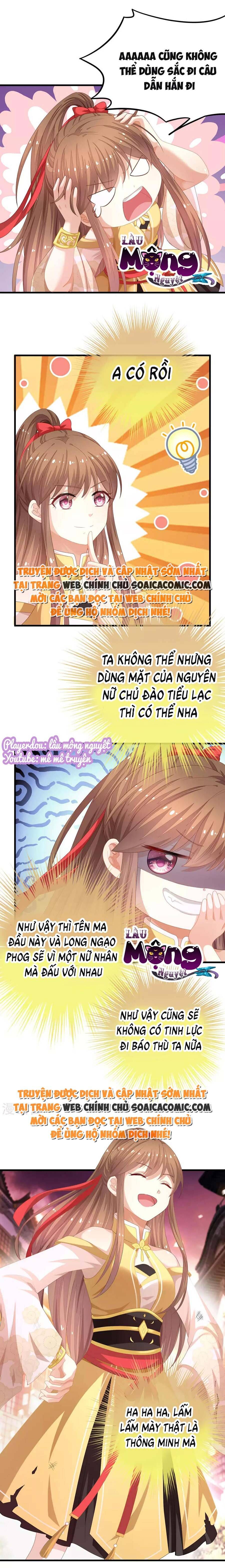 Xuyên Thành Bách Vạn Thiên Kim Phản Công - Chương 3 - Trang 10