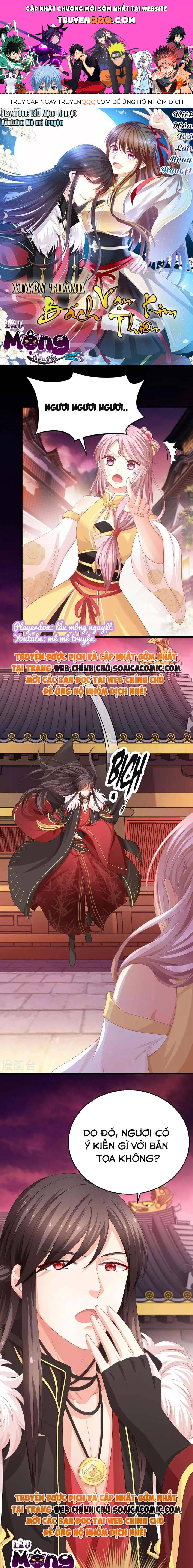 Xuyên Thành Bách Vạn Thiên Kim Phản Công - Chương 4 - Trang 1