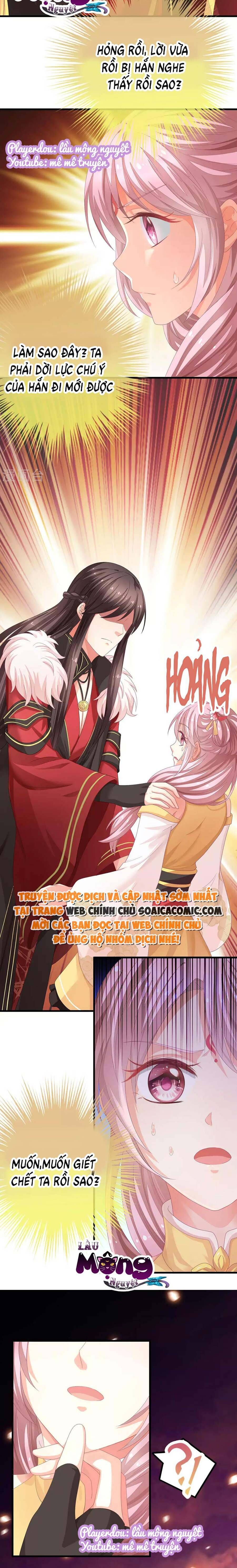 Xuyên Thành Bách Vạn Thiên Kim Phản Công - Chương 4 - Trang 2