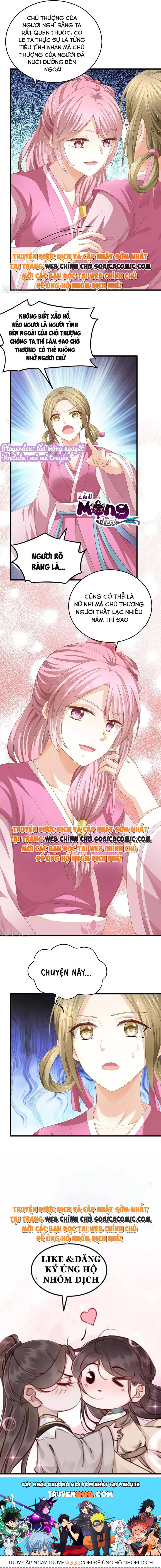 Xuyên Thành Bách Vạn Thiên Kim Phản Công - Chương 4 - Trang 12