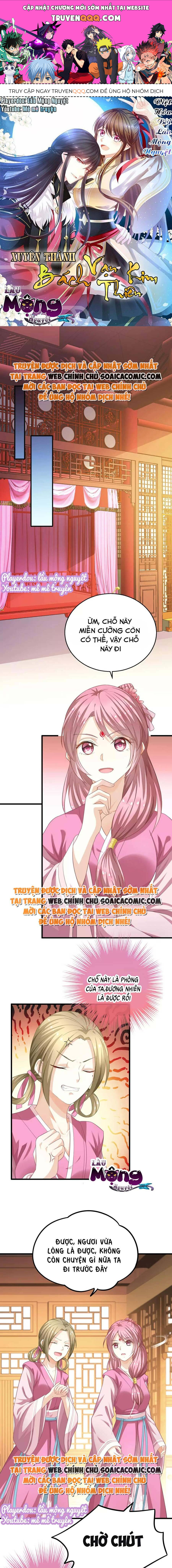 Xuyên Thành Bách Vạn Thiên Kim Phản Công - Chương 5 - Trang 1