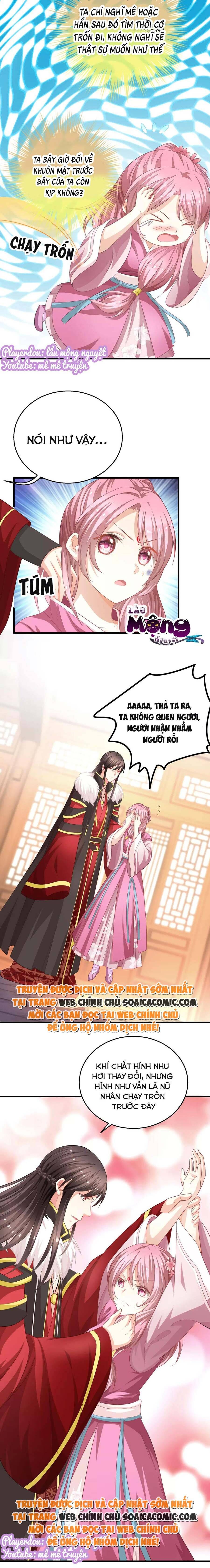 Xuyên Thành Bách Vạn Thiên Kim Phản Công - Chương 5 - Trang 11