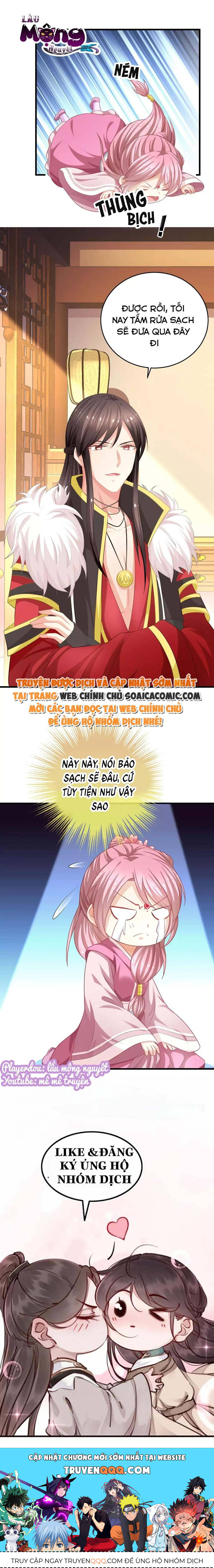 Xuyên Thành Bách Vạn Thiên Kim Phản Công - Chương 5 - Trang 12