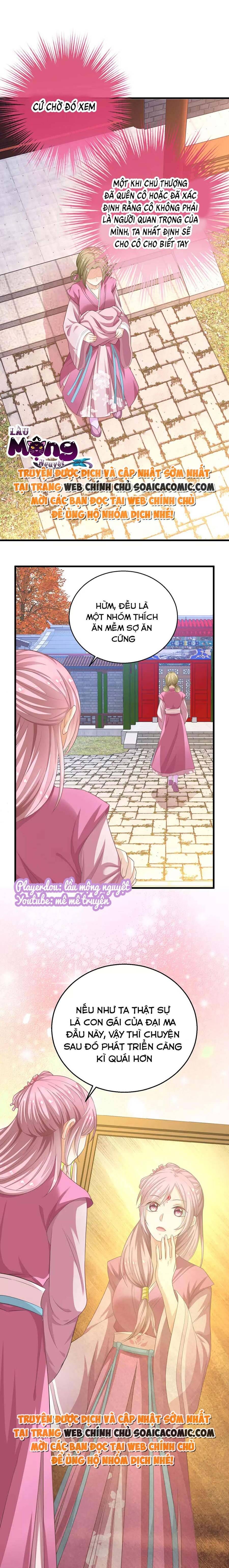 Xuyên Thành Bách Vạn Thiên Kim Phản Công - Chương 5 - Trang 3