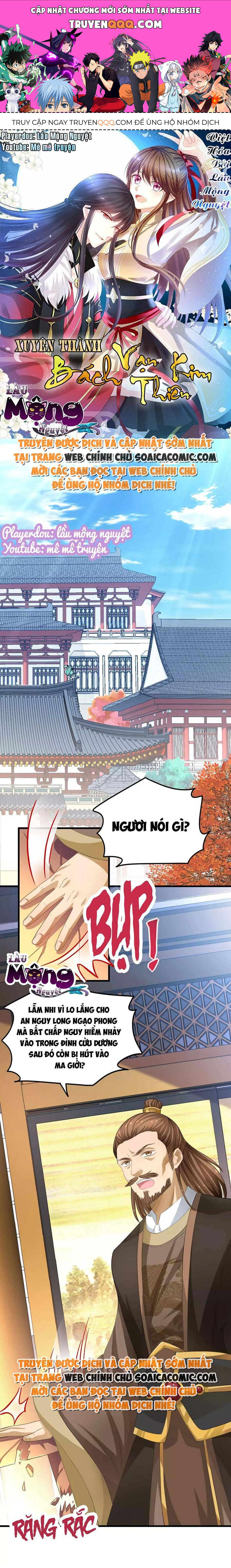 Xuyên Thành Bách Vạn Thiên Kim Phản Công - Chương 6 - Trang 1