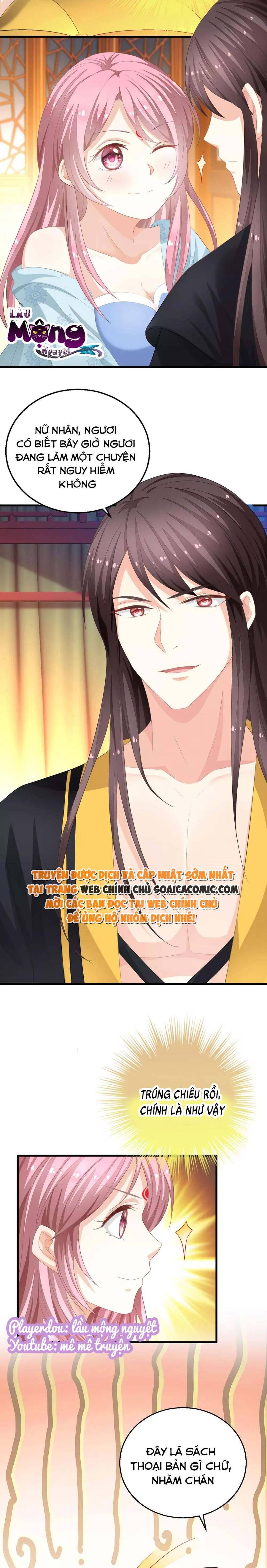 Xuyên Thành Bách Vạn Thiên Kim Phản Công - Chương 6 - Trang 11