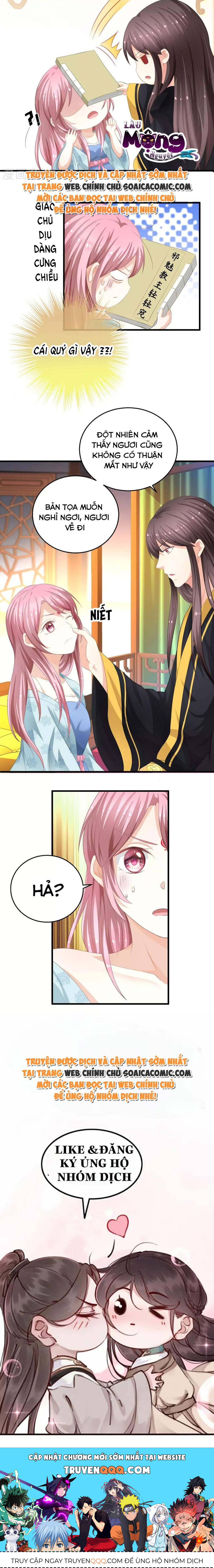 Xuyên Thành Bách Vạn Thiên Kim Phản Công - Chương 6 - Trang 12