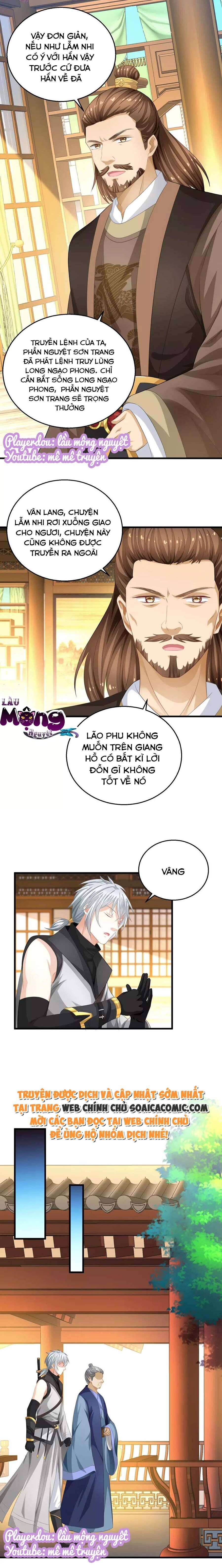 Xuyên Thành Bách Vạn Thiên Kim Phản Công - Chương 6 - Trang 4