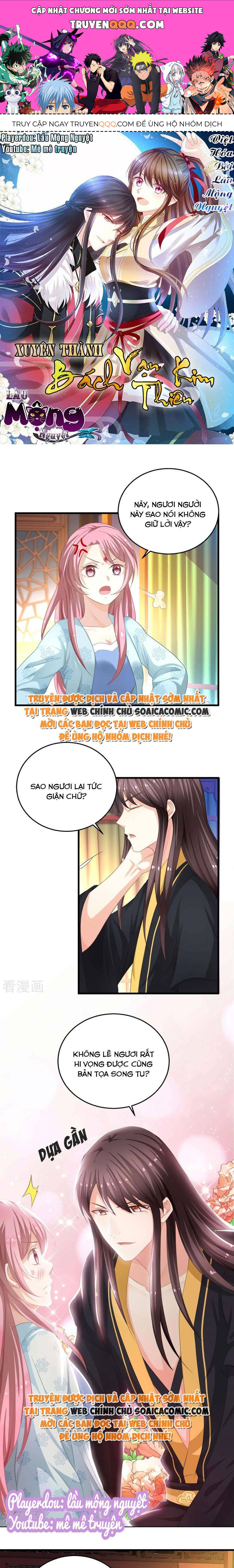 Xuyên Thành Bách Vạn Thiên Kim Phản Công - Chương 7 - Trang 1