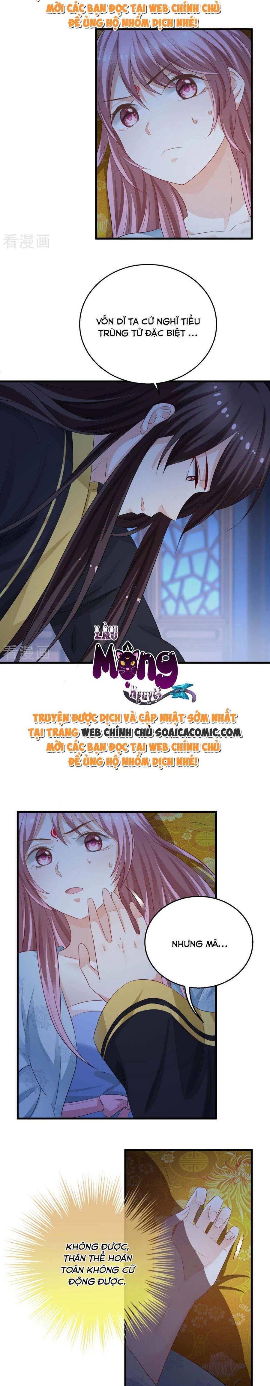 Xuyên Thành Bách Vạn Thiên Kim Phản Công - Chương 7 - Trang 11