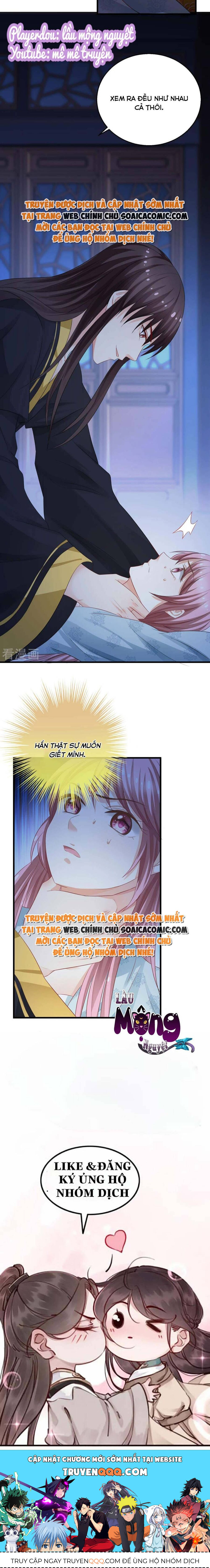 Xuyên Thành Bách Vạn Thiên Kim Phản Công - Chương 7 - Trang 12