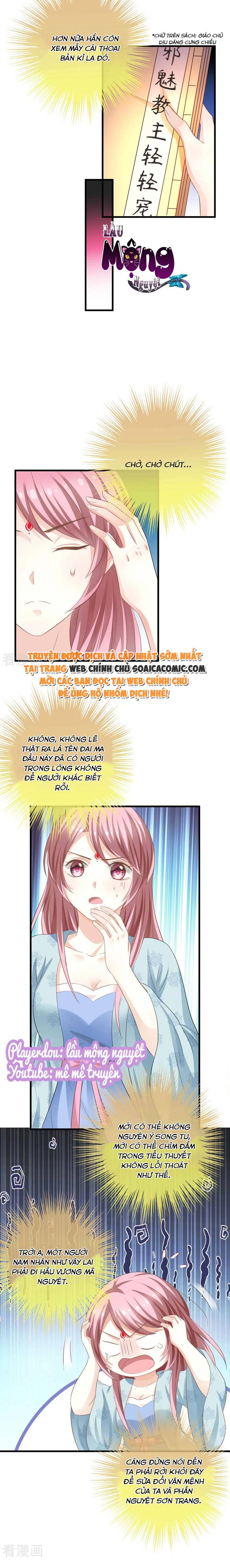 Xuyên Thành Bách Vạn Thiên Kim Phản Công - Chương 7 - Trang 8