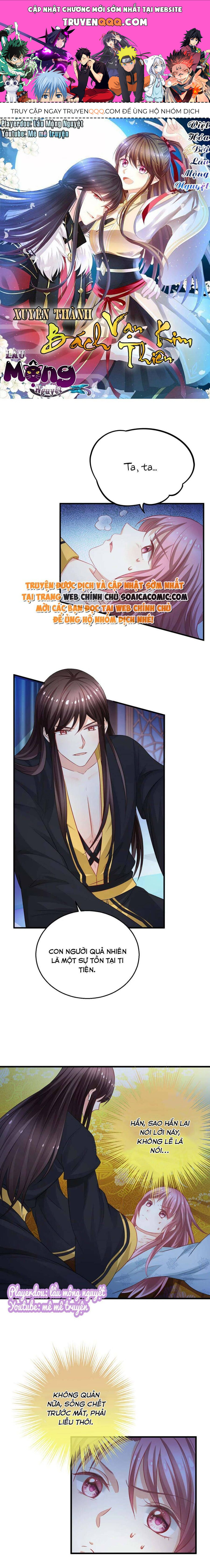 Xuyên Thành Bách Vạn Thiên Kim Phản Công - Chương 8 - Trang 1