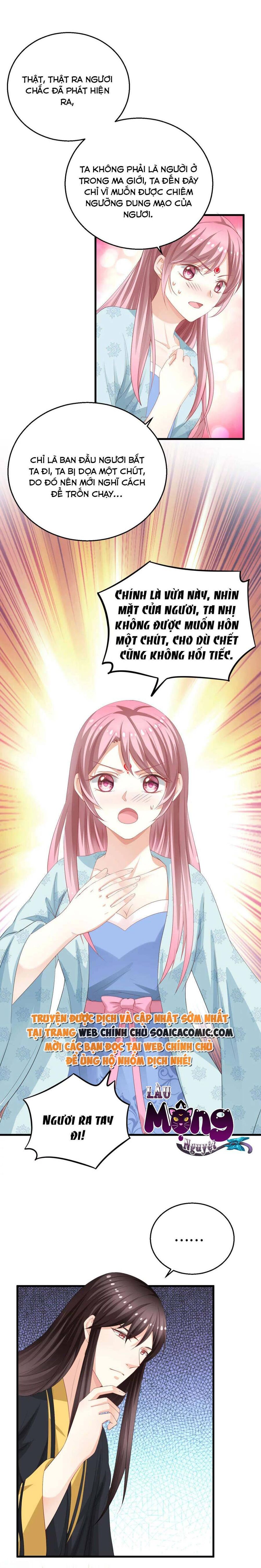 Xuyên Thành Bách Vạn Thiên Kim Phản Công - Chương 8 - Trang 4