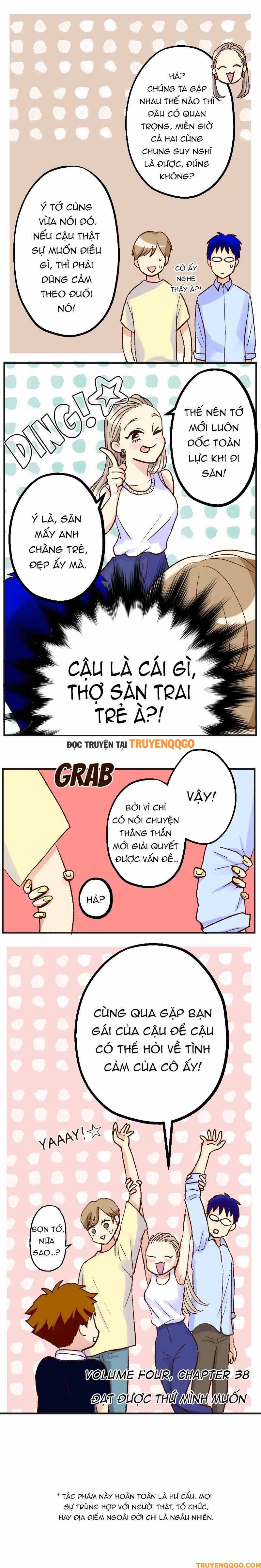 Prince Uncharming - Chương 116 - Trang 11