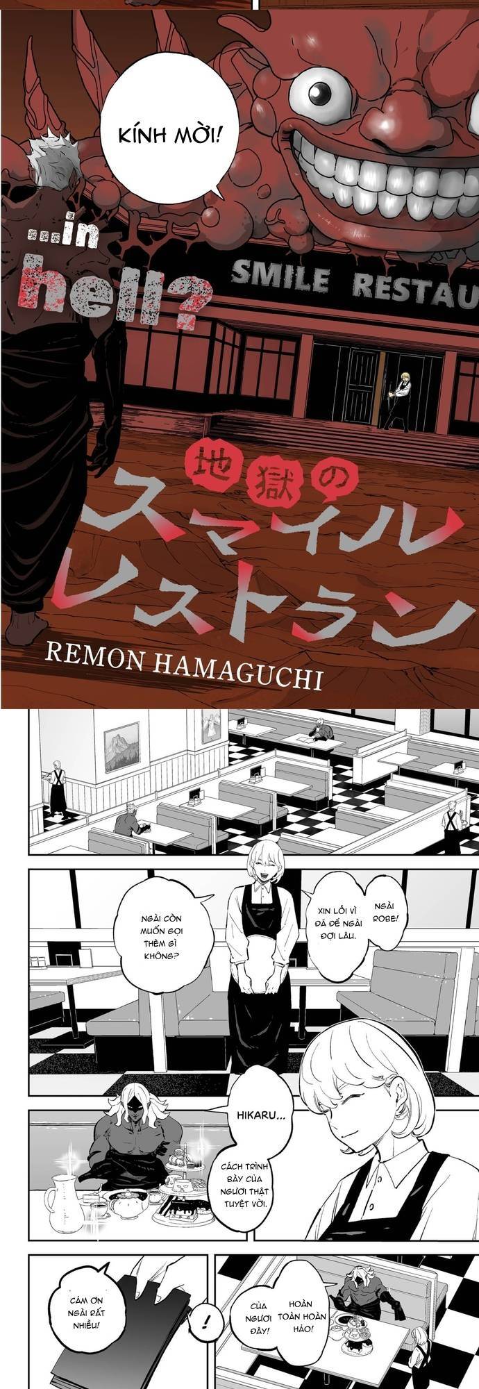Jigoku No Smile Restaurant - Chương 1 - Trang 3