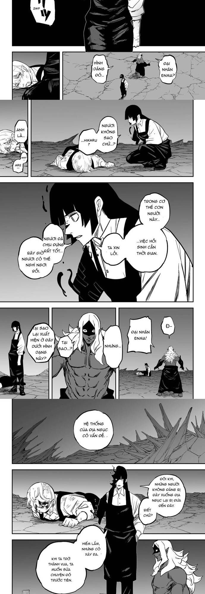 Jigoku No Smile Restaurant - Chương 1 - Trang 26