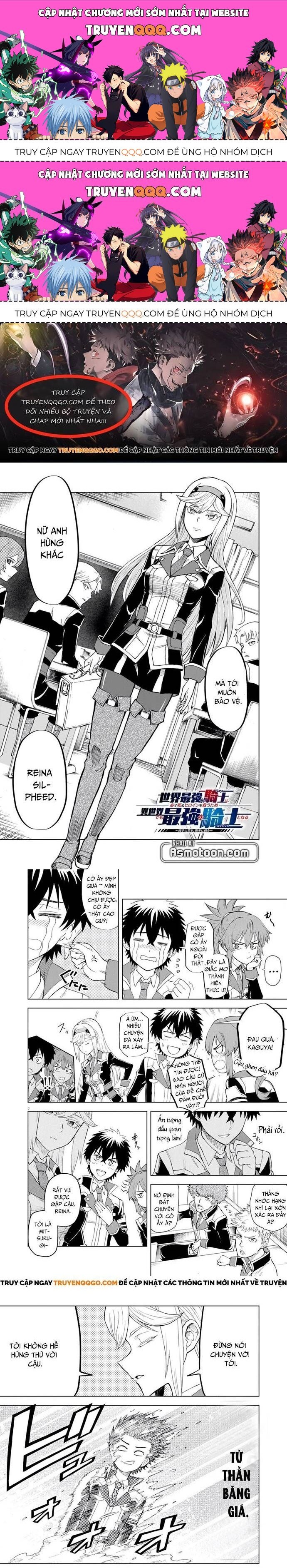 Sekai Saikyou No Kishi Wa, Kanarazu Shinu Heroine Wo Sukuu Tame Isekai Demo Saikyou No Kishi To Naru ~Ryoutei Ni Hana Wo, Ryoute Ni Ken Wo~ - Chương 3.2 - Trang 1