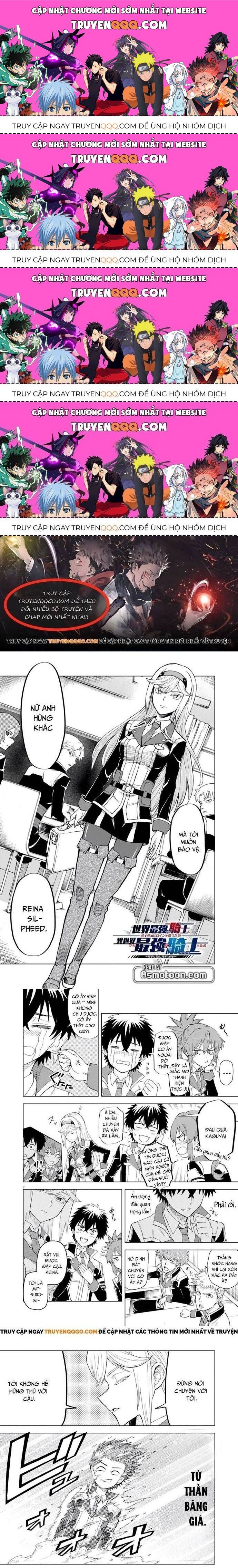 Sekai Saikyou No Kishi Wa, Kanarazu Shinu Heroine Wo Sukuu Tame Isekai Demo Saikyou No Kishi To Naru ~Ryoutei Ni Hana Wo, Ryoute Ni Ken Wo~ - Chương 3.4 - Trang 1