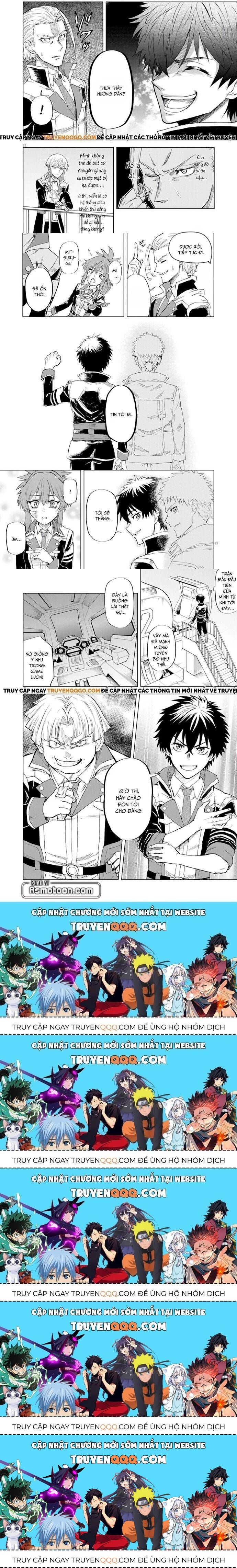 Sekai Saikyou No Kishi Wa, Kanarazu Shinu Heroine Wo Sukuu Tame Isekai Demo Saikyou No Kishi To Naru ~Ryoutei Ni Hana Wo, Ryoute Ni Ken Wo~ - Chương 3.5 - Trang 11