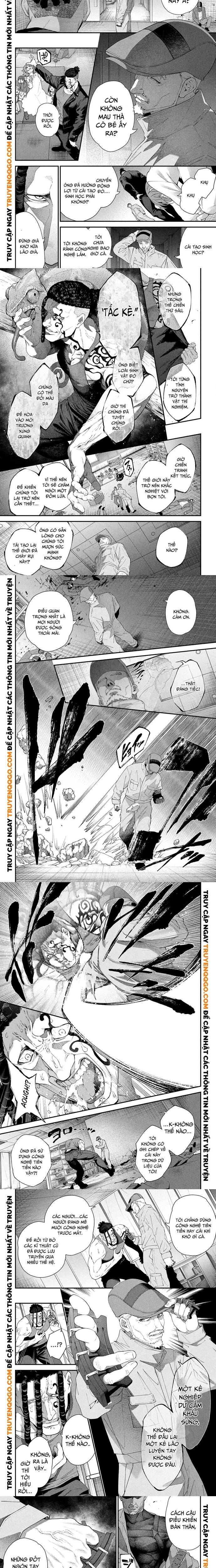 Shimatsuya Soji - Chương 1 - Trang 10