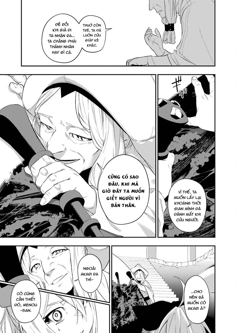 Cách Sống Của Thiếu Nữ Hành Quyết - Chương 13 - Trang 19