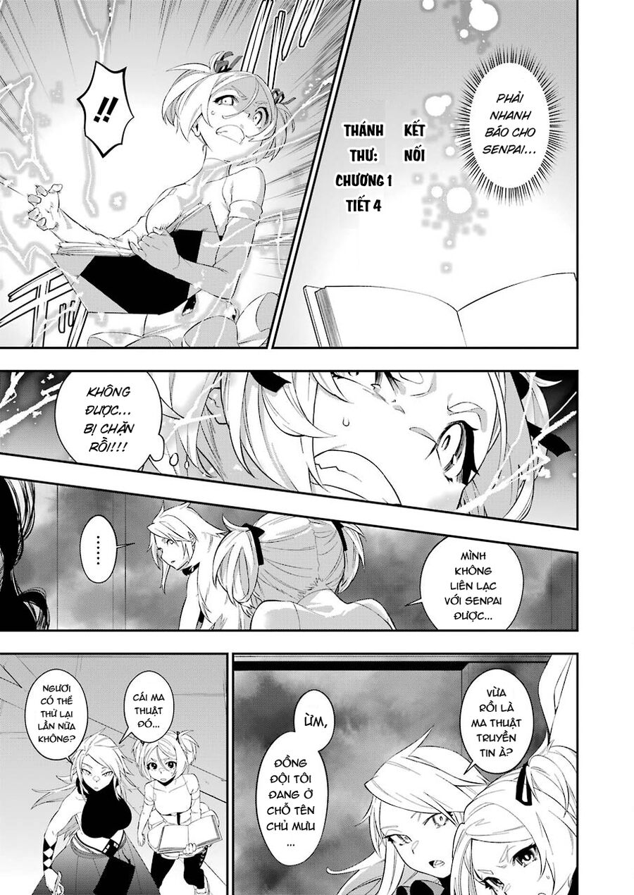 Cách Sống Của Thiếu Nữ Hành Quyết - Chương 13 - Trang 3