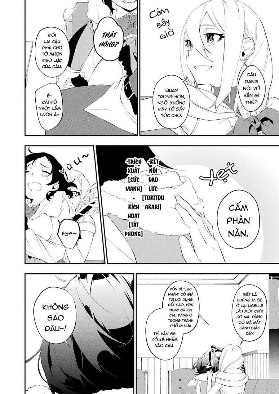 Cách Sống Của Thiếu Nữ Hành Quyết - Chương 19 - Trang 14