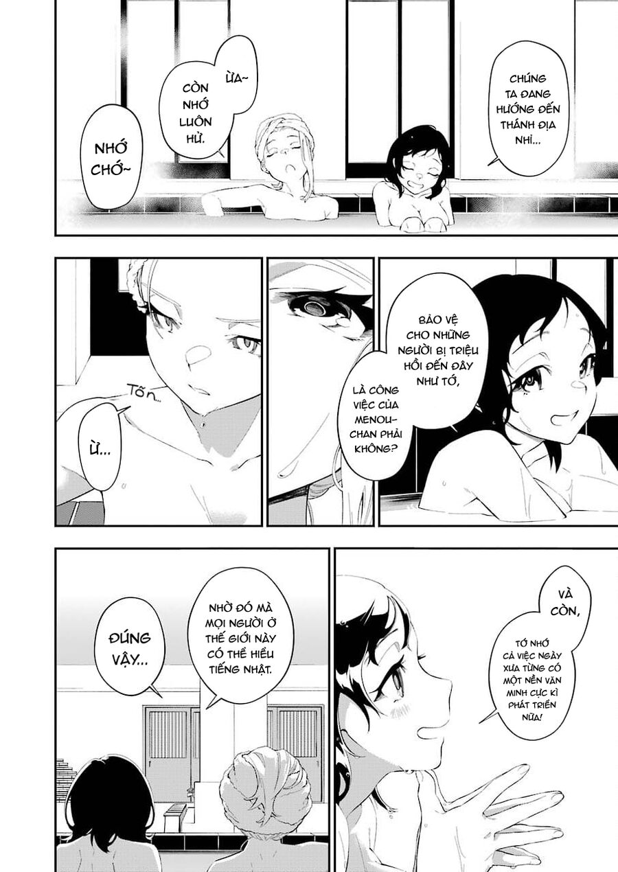 Cách Sống Của Thiếu Nữ Hành Quyết - Chương 19 - Trang 4