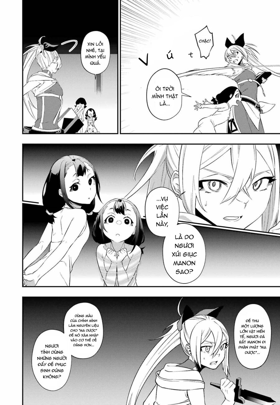 Cách Sống Của Thiếu Nữ Hành Quyết - Chương 26 - Trang 14