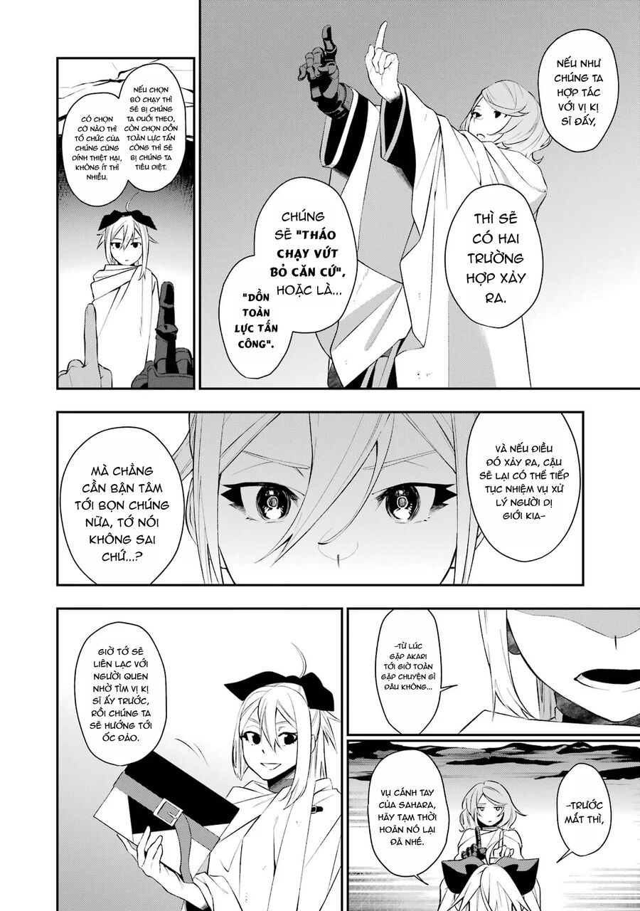Cách Sống Của Thiếu Nữ Hành Quyết - Chương 33 - Trang 12