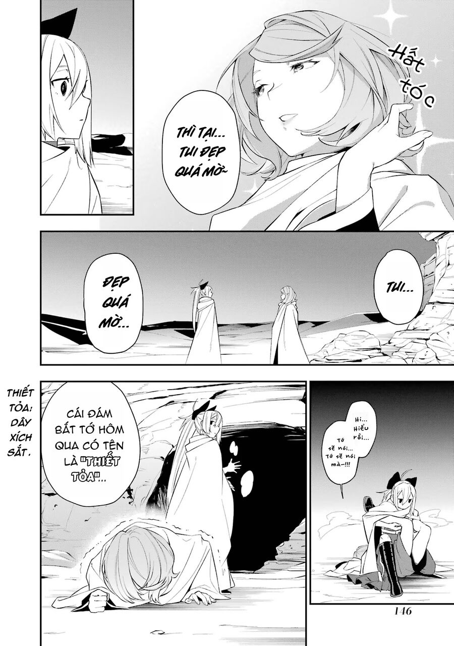 Cách Sống Của Thiếu Nữ Hành Quyết - Chương 33 - Trang 6