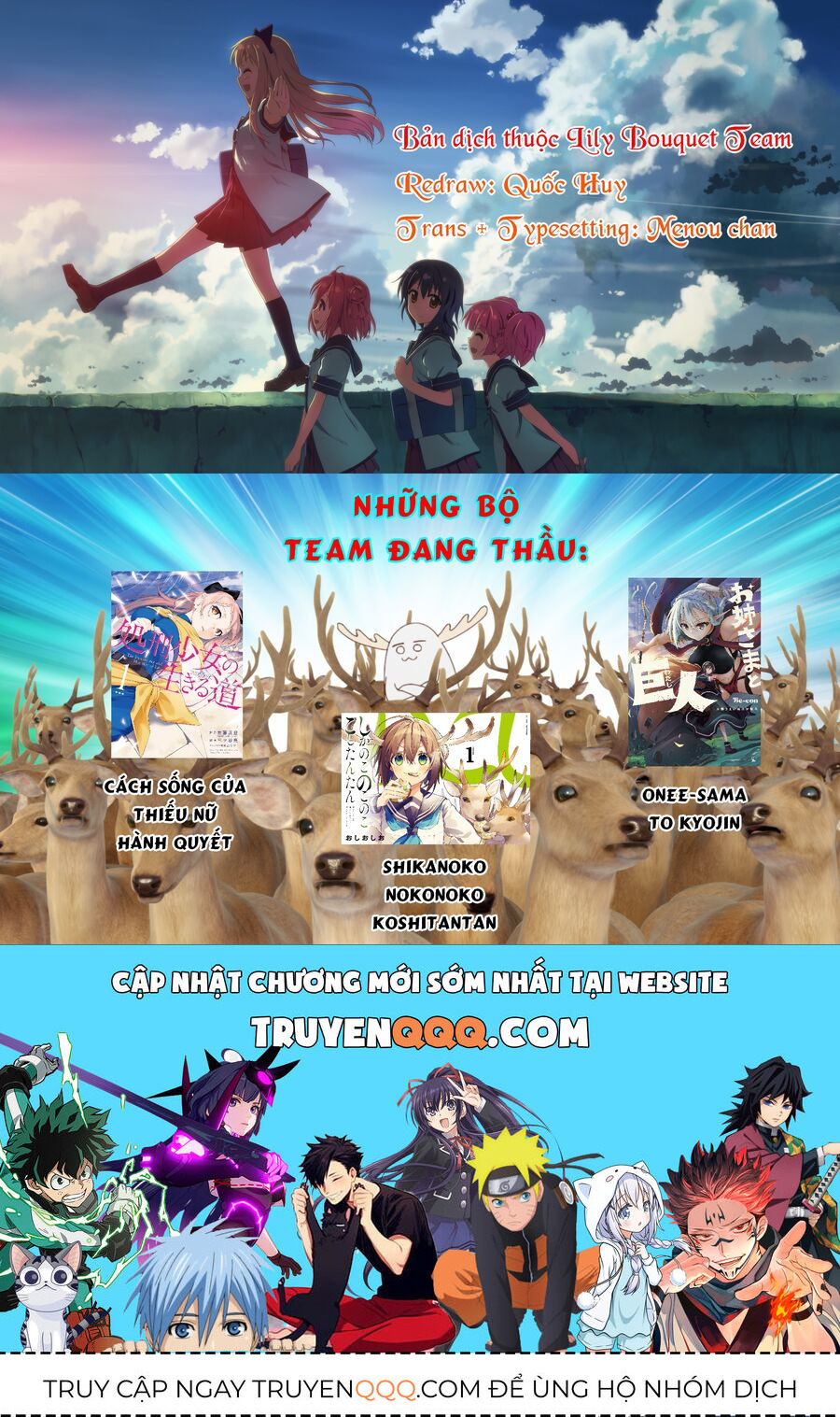 Cách Sống Của Thiếu Nữ Hành Quyết - Chương 6 - Trang 22