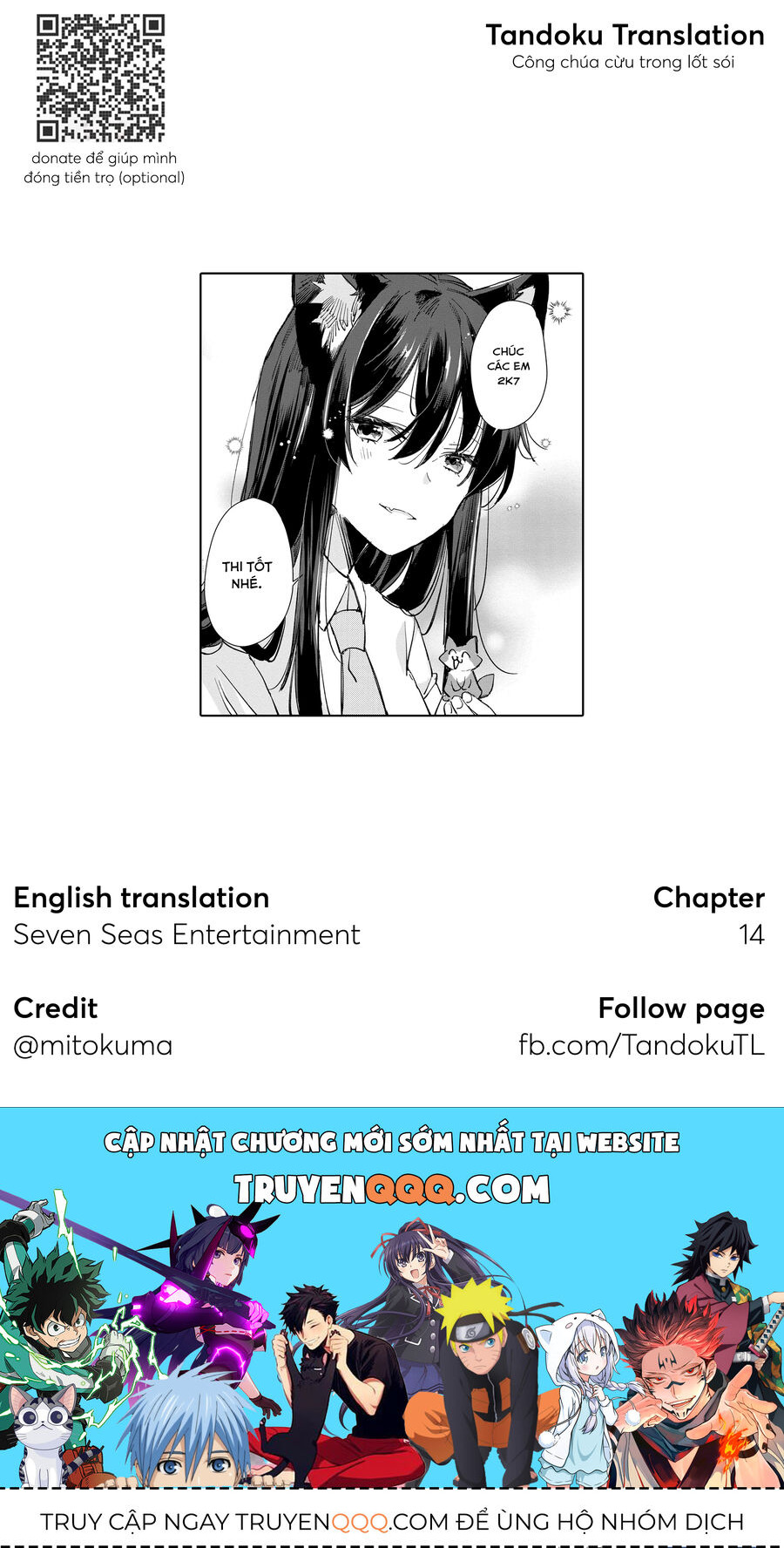 Công Chúa Cừu Trong Lốt Sói - Chương 14 - Trang 25