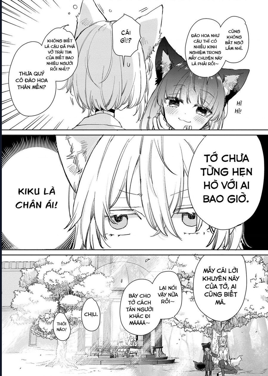 Công Chúa Cừu Trong Lốt Sói - Chương 17 - Trang 13