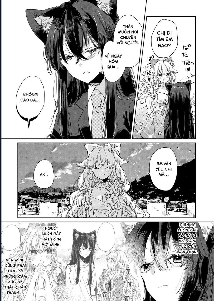 Công Chúa Cừu Trong Lốt Sói - Chương 17 - Trang 15