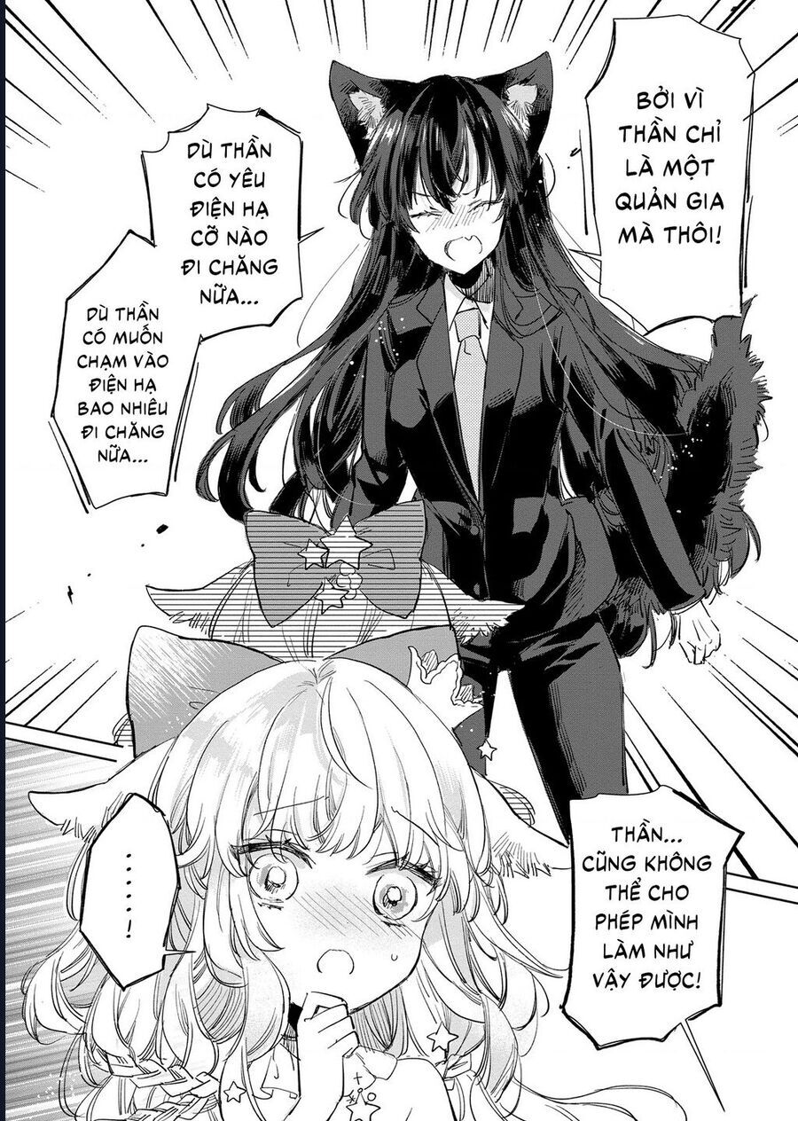 Công Chúa Cừu Trong Lốt Sói - Chương 17 - Trang 18