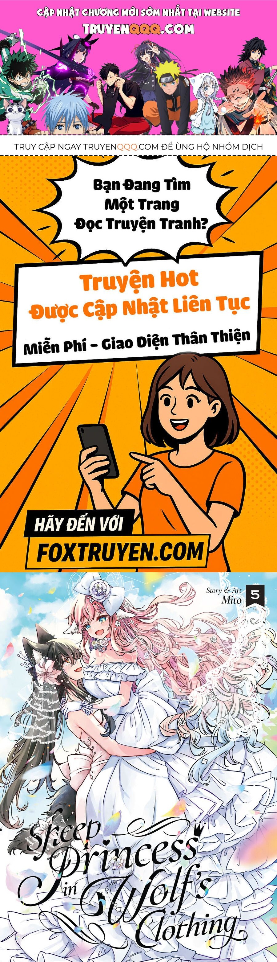 Công Chúa Cừu Trong Lốt Sói - Chương 23 - Trang 1