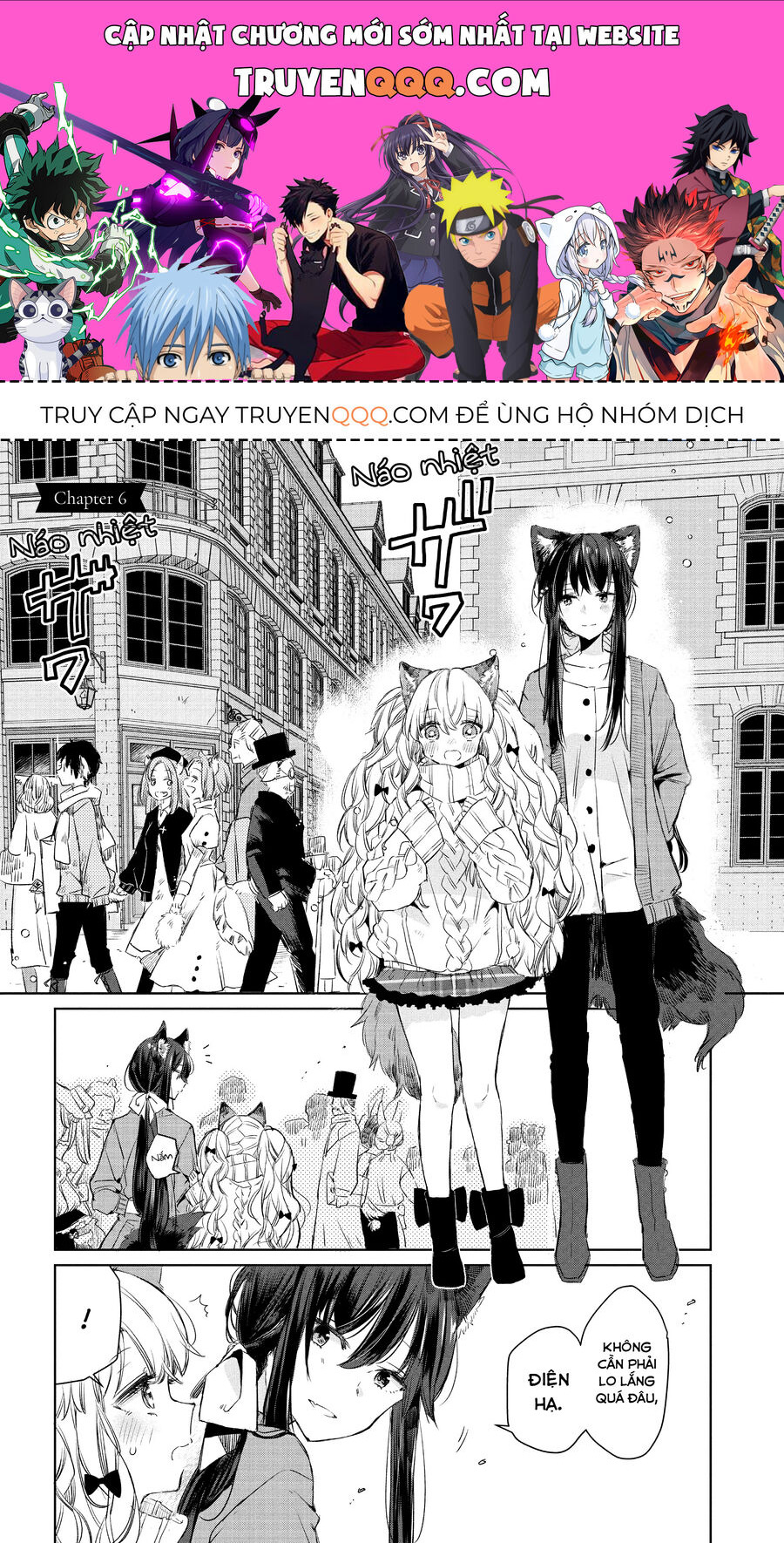 Công Chúa Cừu Trong Lốt Sói - Chương 6 - Trang 1