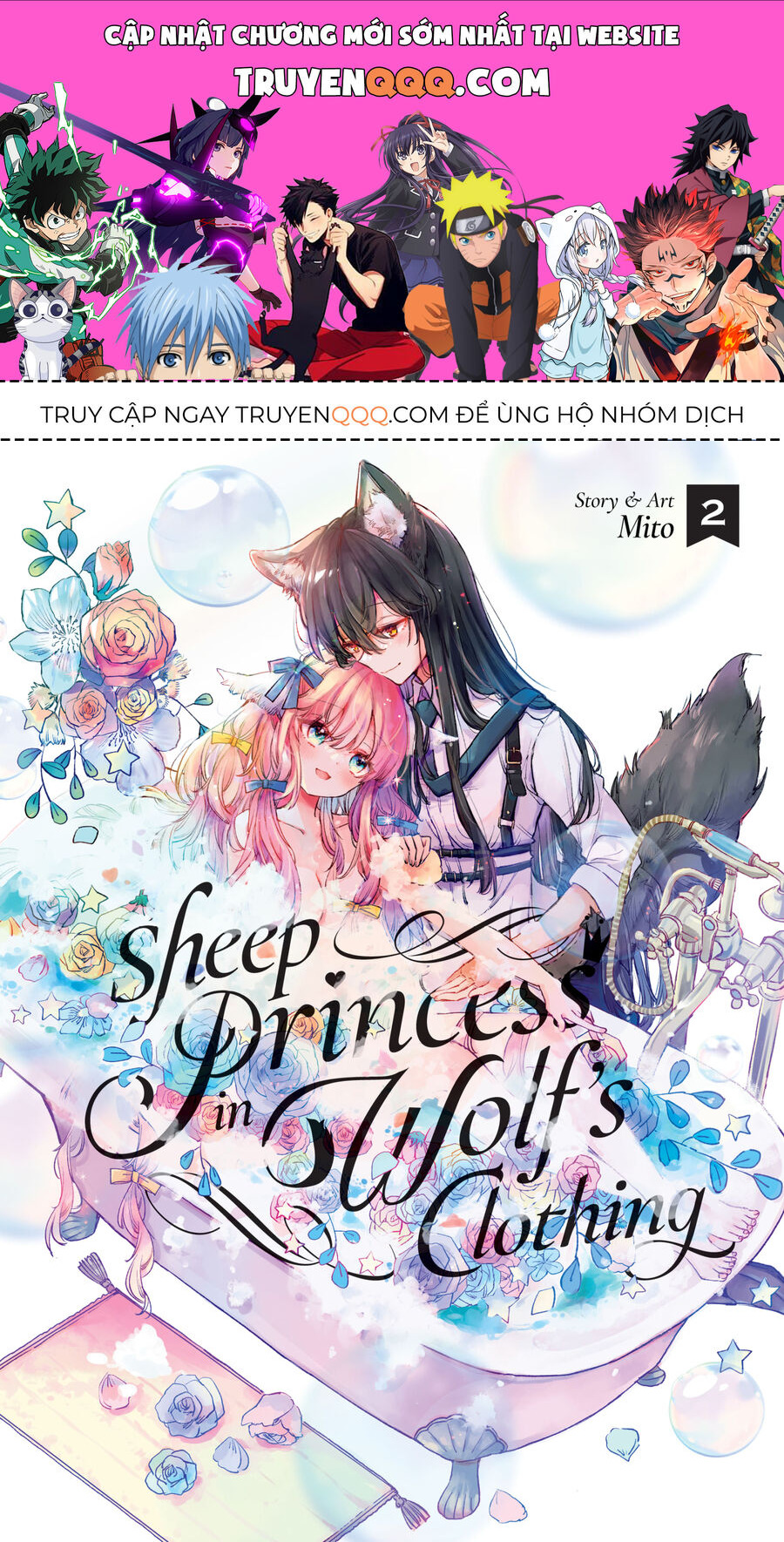 Công Chúa Cừu Trong Lốt Sói - Chương 7 - Trang 1