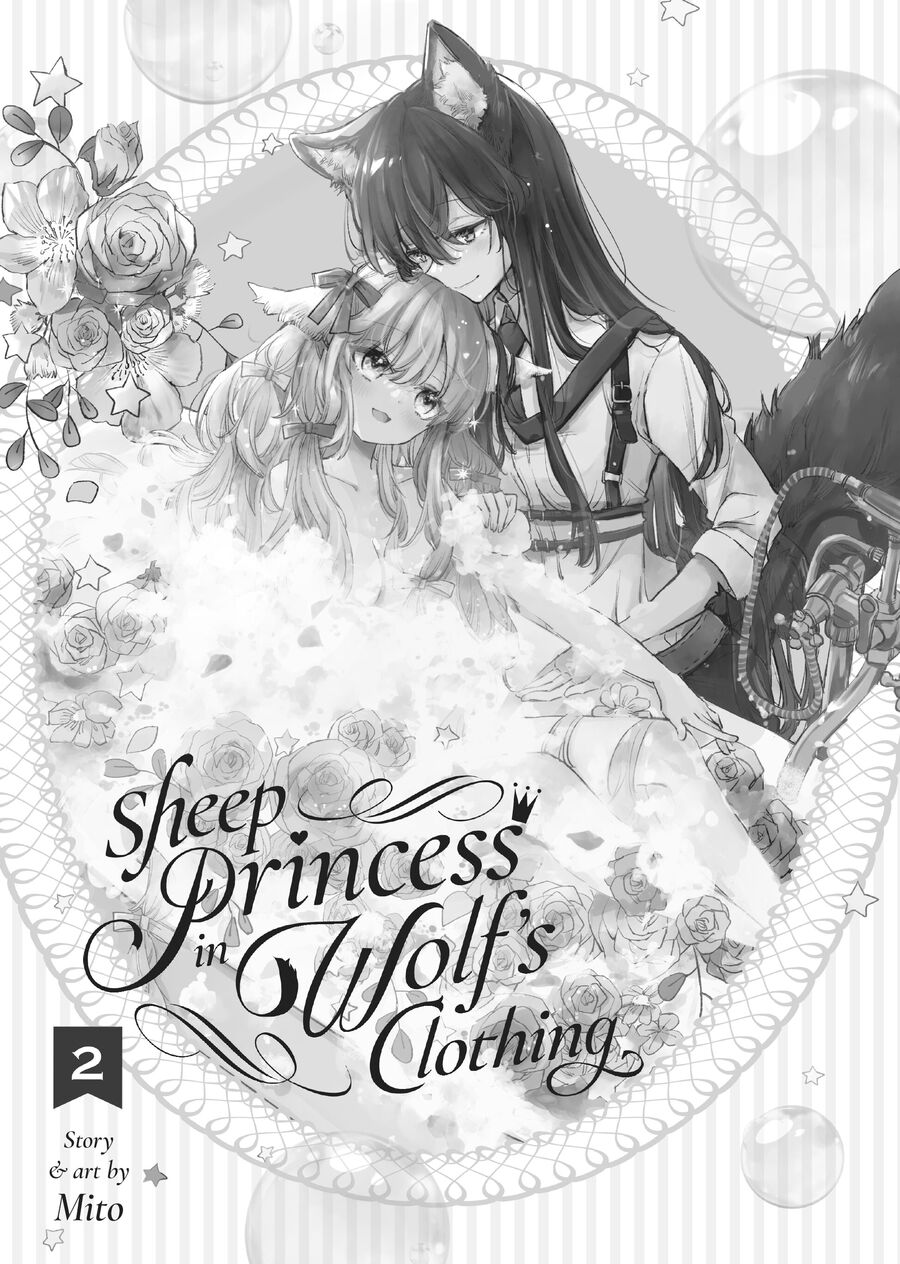 Công Chúa Cừu Trong Lốt Sói - Chương 7 - Trang 2