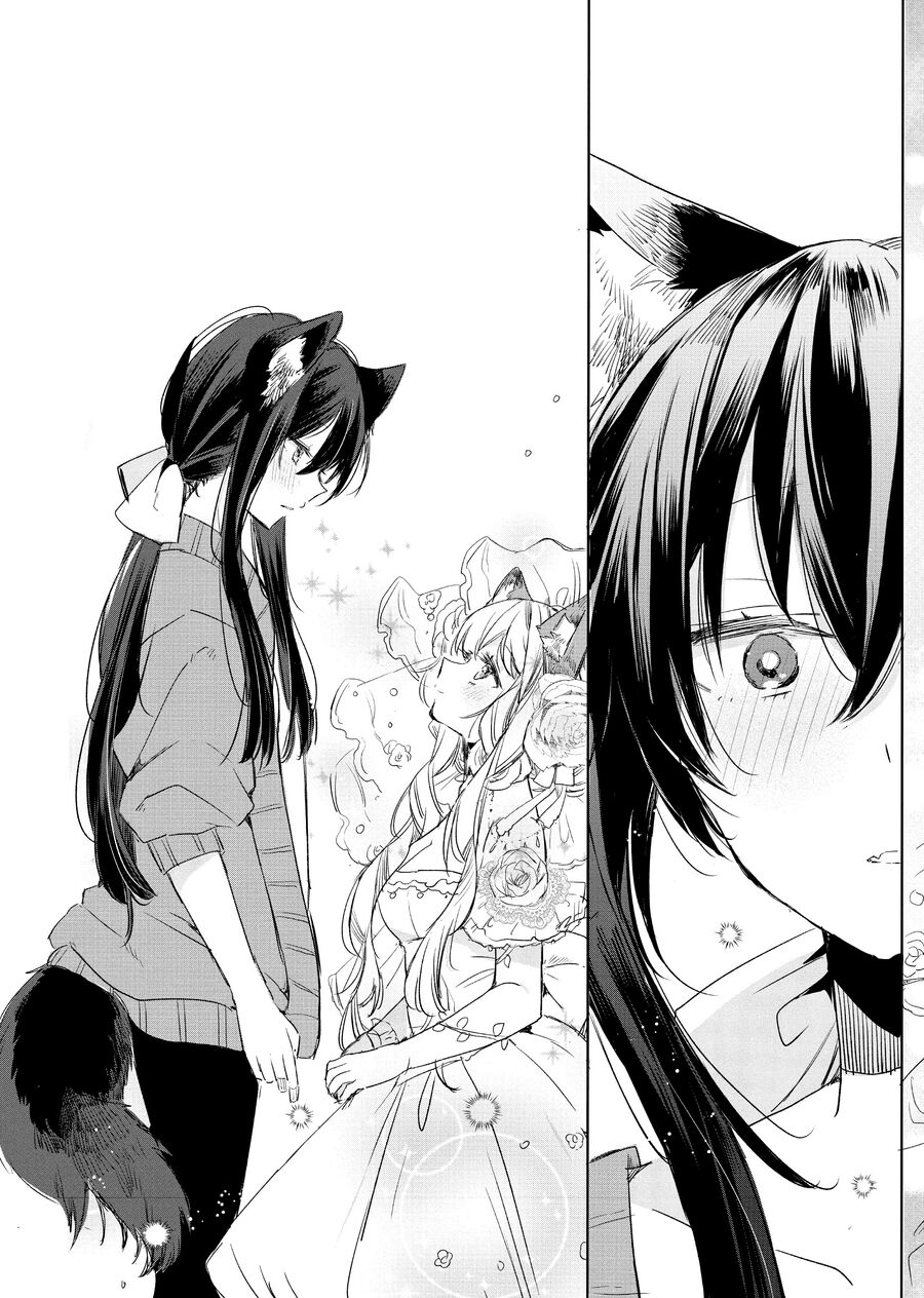 Công Chúa Cừu Trong Lốt Sói - Chương 7 - Trang 22