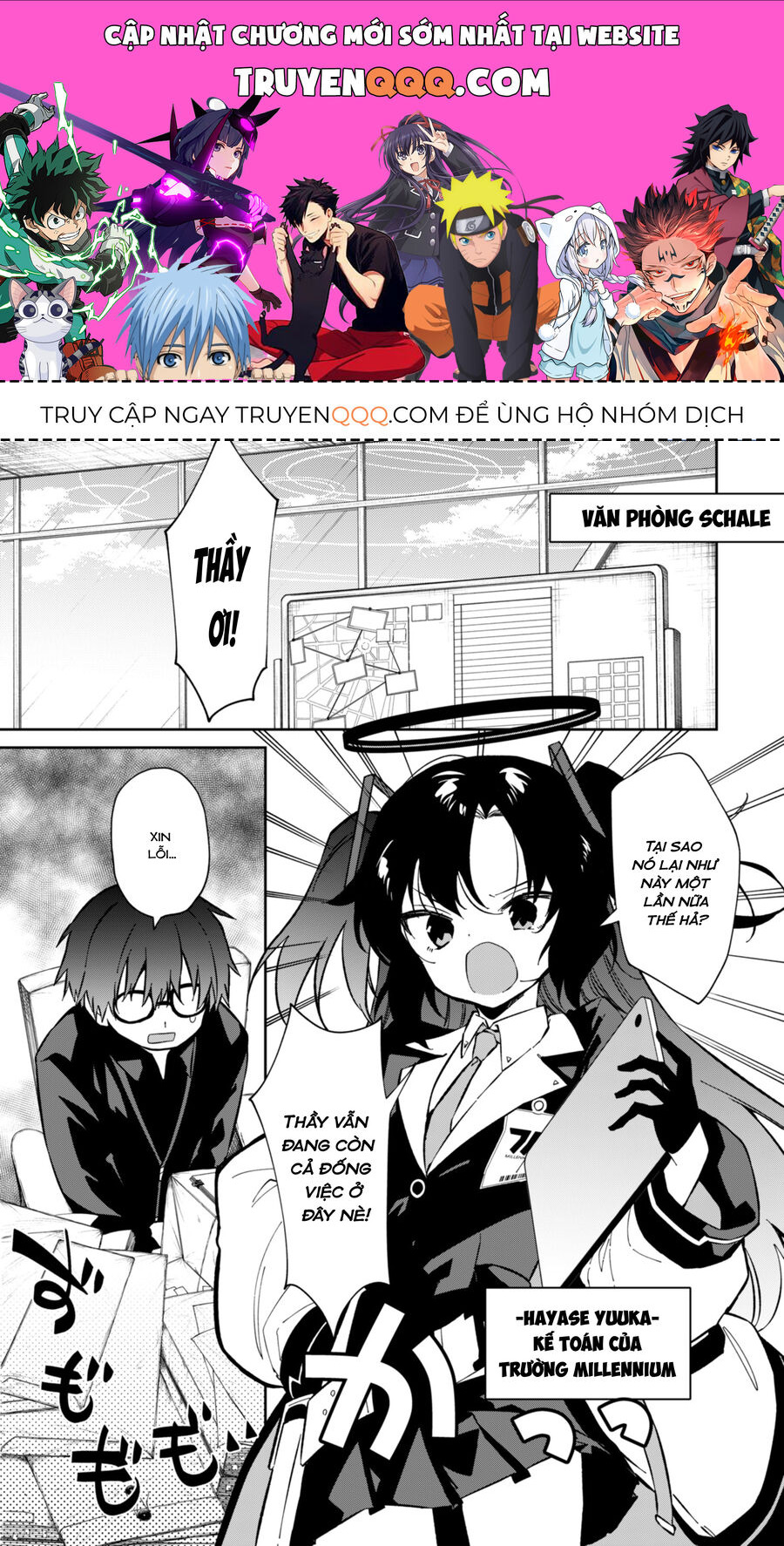 Blue Archive: Nhật Kí Nghiệp Vụ Của Handyman 68 - Chương 14 - Trang 1