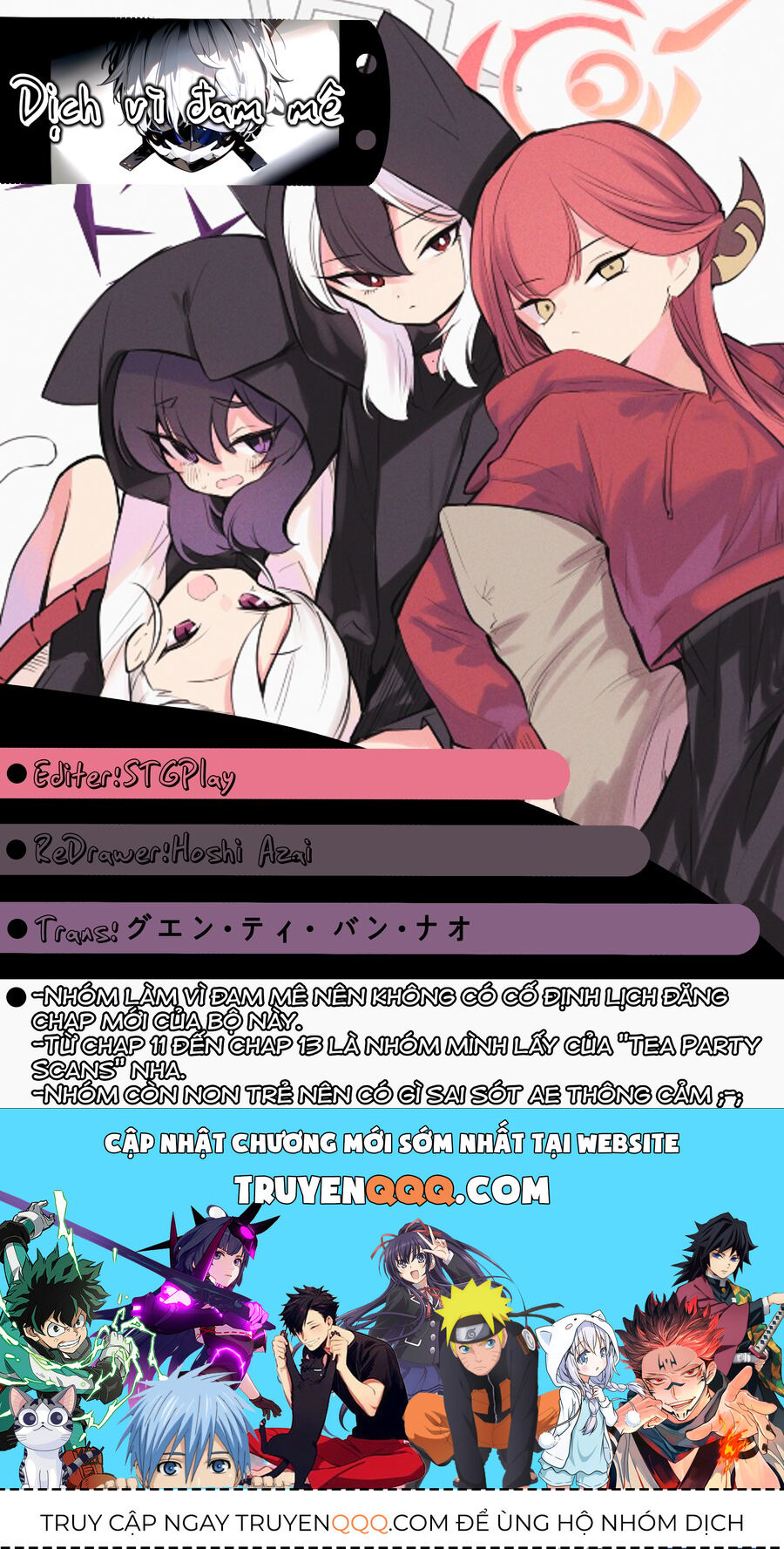 Blue Archive: Nhật Kí Nghiệp Vụ Của Handyman 68 - Chương 14 - Trang 25